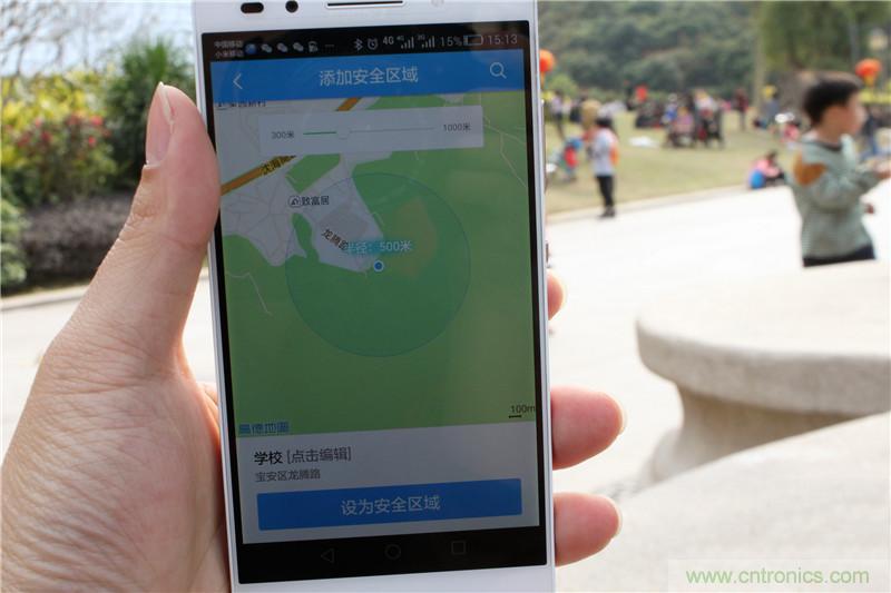 別讓《失孤》重演，360兒童手表幫你定住家中小頑童！