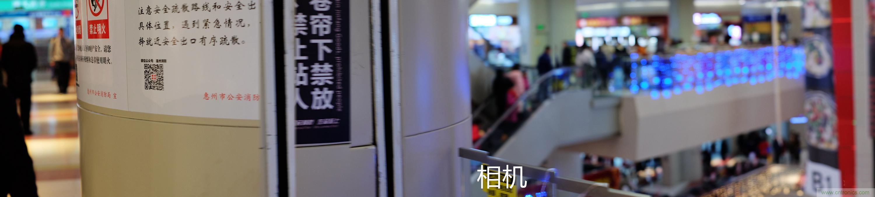 造型神似BB8，讓照片翻滾起來&mdash;&mdash;暴風(fēng)魔眼