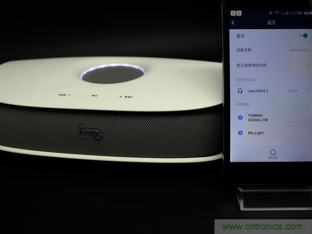 創(chuàng)意無限，品味好聲音！幻響小貝HIFI 2.1震撼來襲