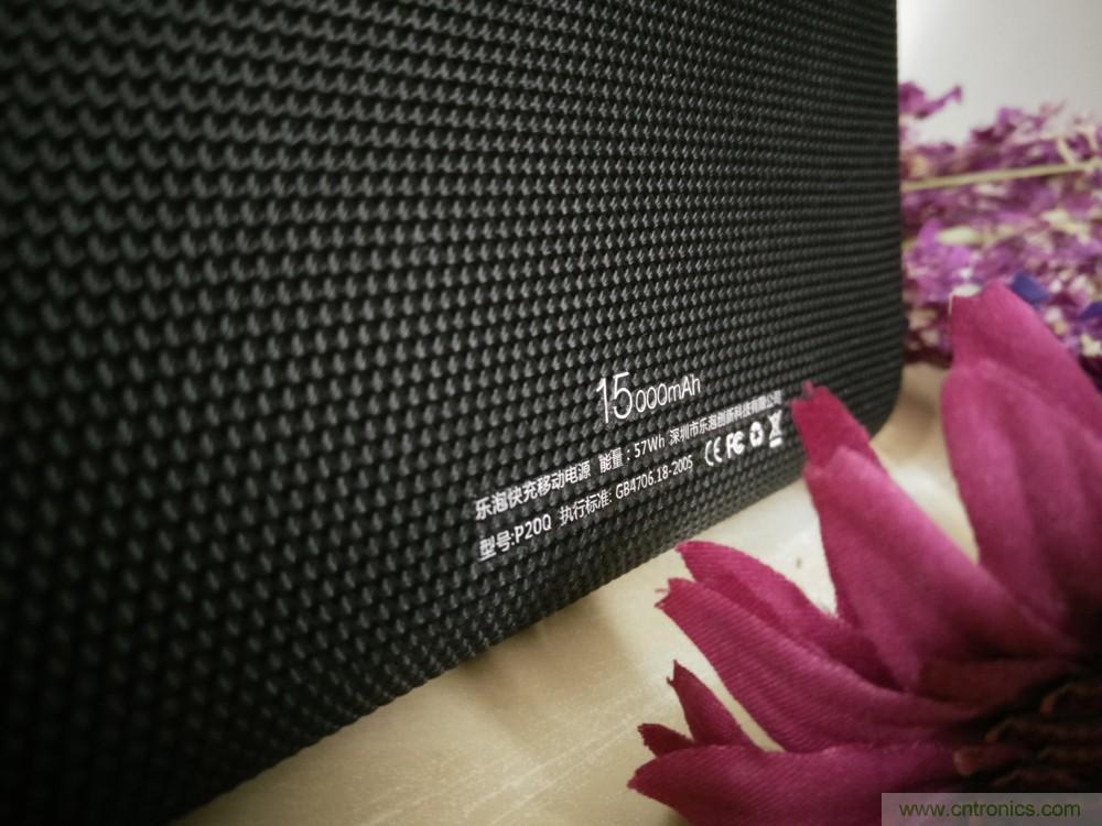 來也匆匆，去也匆匆&mdash;&mdash;Lepow移動(dòng)電源評(píng)測(cè)