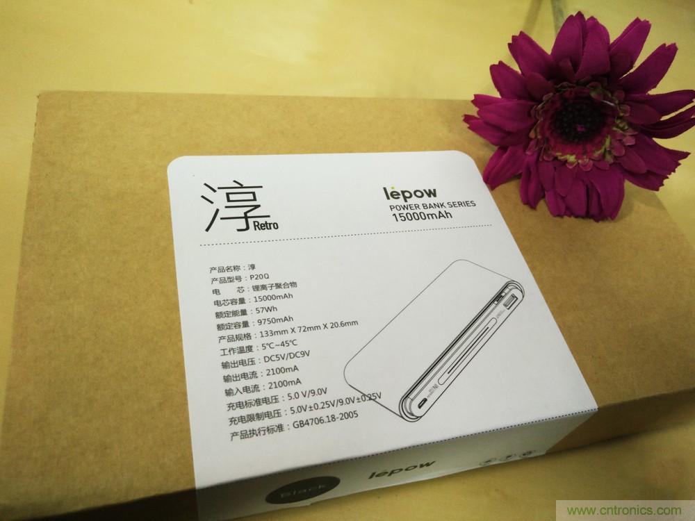 來也匆匆，去也匆匆&mdash;&mdash;Lepow移動(dòng)電源評(píng)測(cè)