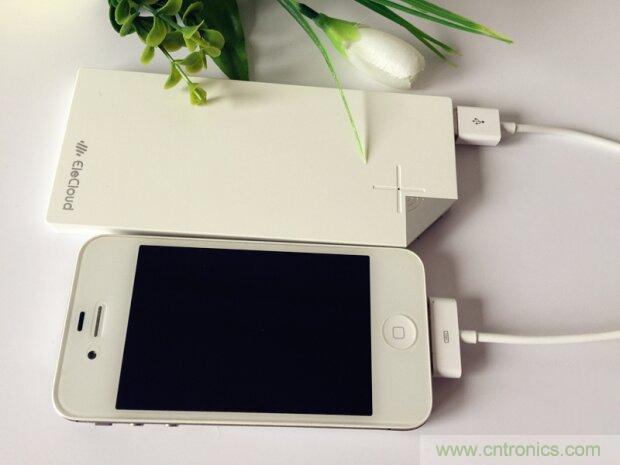 長(zhǎng)虹流云智能電源，集&ldquo;充電&rdquo;+&ldquo;存儲(chǔ)&rdquo;于一身