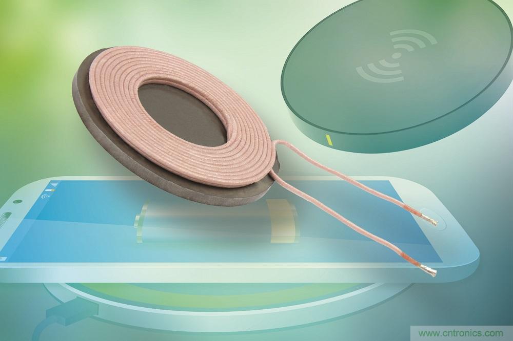 Vishay 推出通過AEC-Q200認(rèn)證的新款無線充電發(fā)射線圈，可用于Qi無線充電底座