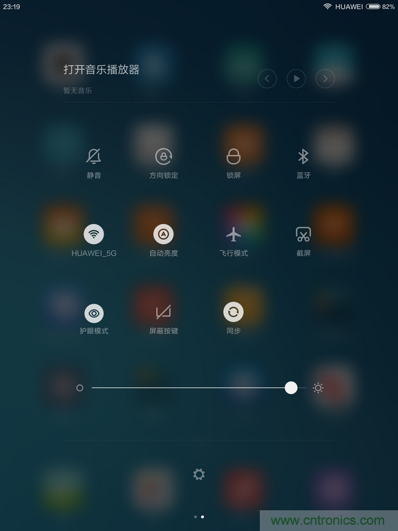 小米平板2能否依舊以&ldquo;雙高&rdquo;贏取市場(chǎng)？
