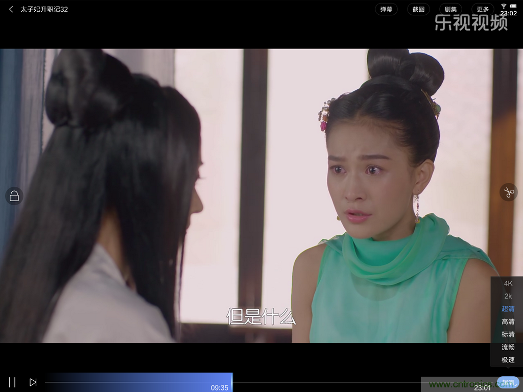 小米平板2能否依舊以&ldquo;雙高&rdquo;贏取市場(chǎng)？