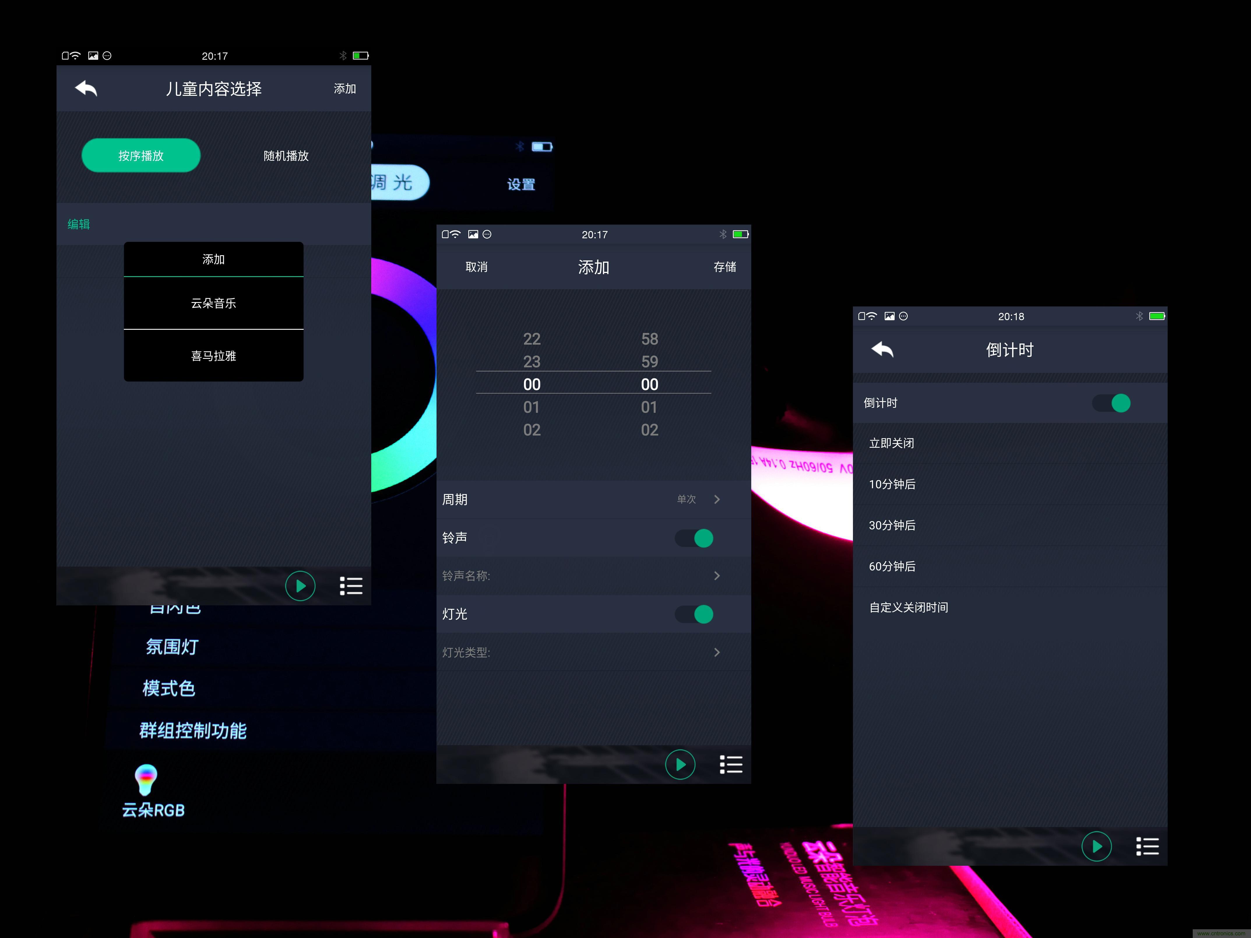 一款會講故事的燈泡，溫馨浪漫有格調(diào)