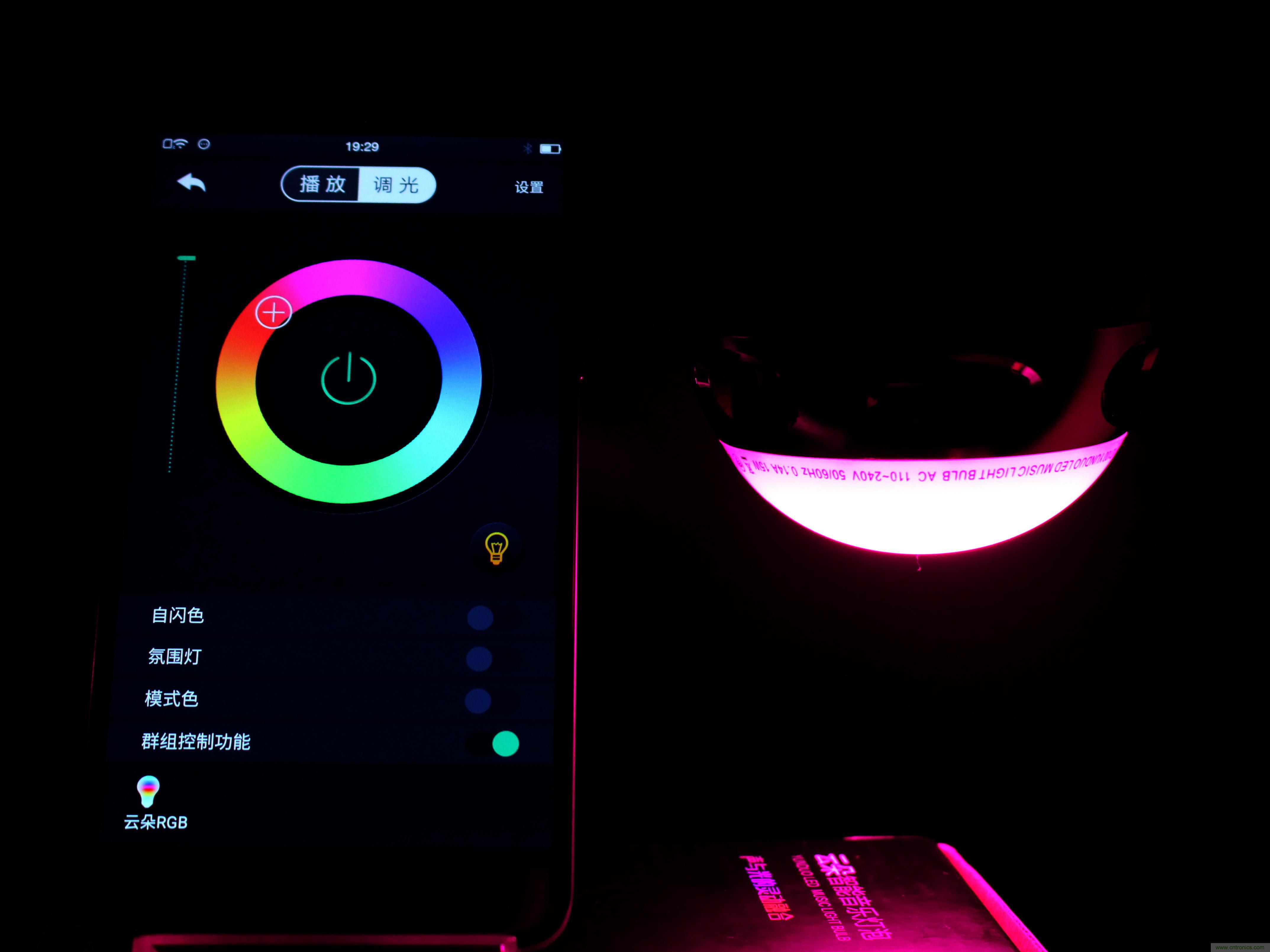 一款會講故事的燈泡，溫馨浪漫有格調(diào)