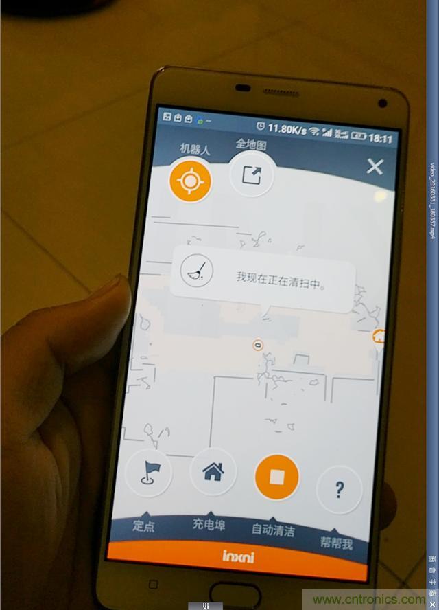 智能導(dǎo)航掃地機(jī)器人，以內(nèi)更靠譜！