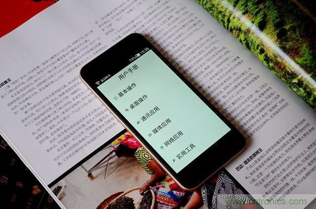 1599元，這款老年手機(jī)比小米note還貴100元