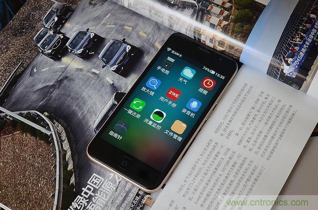 1599元，這款老年手機(jī)比小米note還貴100元