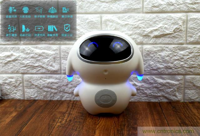 &ldquo;爸爸再不陪我，我就長大了&rdquo;&mdash;&mdash;小騰機(jī)器人