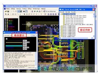 如何利用EMIStream來解決板級(jí)EMI問題？