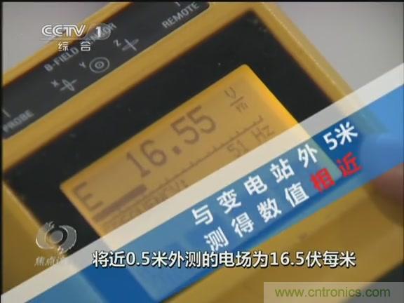 高壓線變電站有電磁輻射？《焦點訪談》辟謠