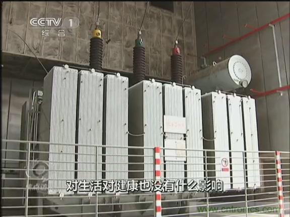 高壓線變電站有電磁輻射？《焦點訪談》辟謠