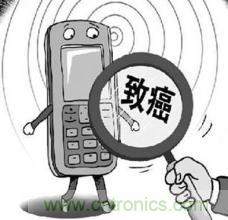 手機(jī)成&ldquo;手雷&rdquo;？ 專家：無證據(jù)證明輻射致癌