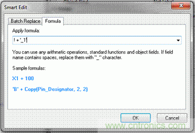 Altium讓多相和多模塊電路板設(shè)計(jì)變得簡(jiǎn)單！