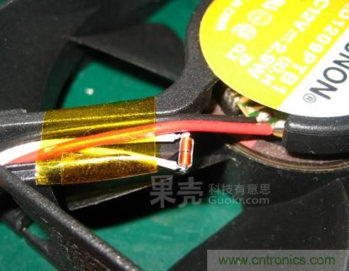 自動(dòng)溫調(diào)速風(fēng)扇，讓你的電腦更冷靜