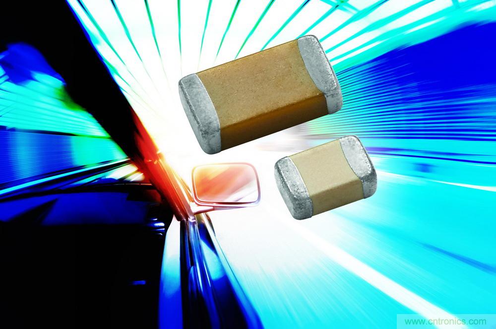 車用MLCC，一座準(zhǔn)入門(mén)檻高的大金礦