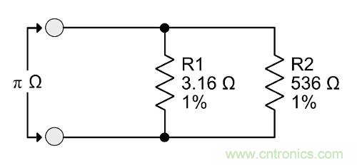 &pi;&Omega;,1/(2&pi;),e&Omega;等非標準電阻有哪些"妙用"？