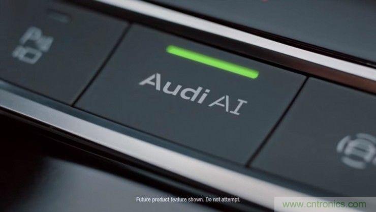 首款 L3級(jí)別車輛誕生，詳解A8技術(shù)圖譜