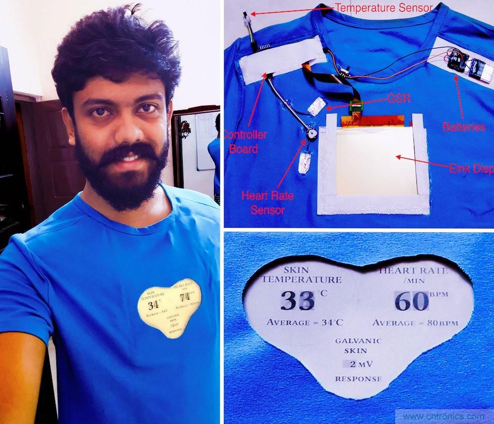 如何DIY一款能監(jiān)控個人情緒的電子T恤？