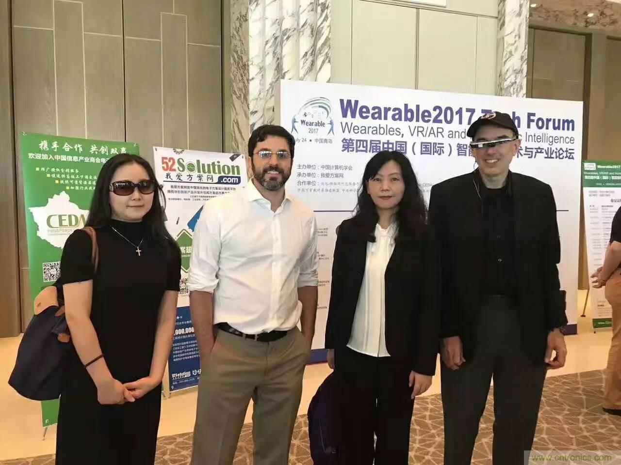 深圳要聞|全球可穿戴之父Steve Mann來(lái)深圳了！2017深圳智能穿戴,VR/AR前沿技術(shù)論壇暨開(kāi)發(fā)者交流酒會(huì)