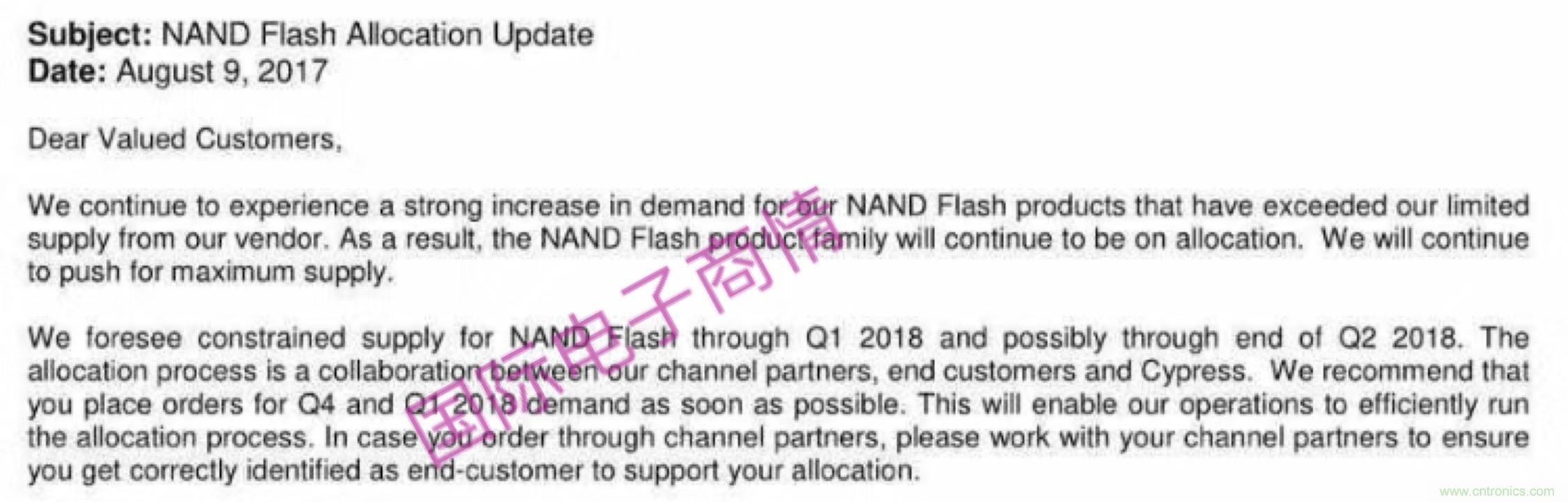 元器件缺貨燃爆2017第三季，解析三大重災(zāi)區(qū)