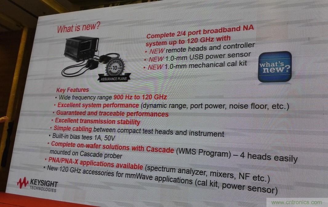 5G：毫米波多天線無法采用線連測試如何解決？