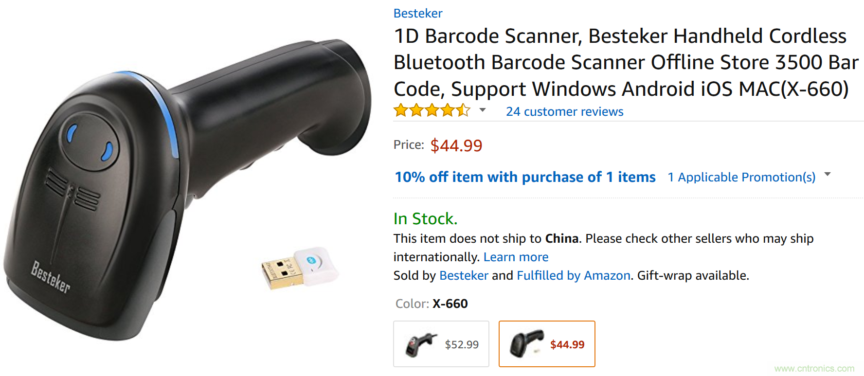 拆解45美元的藍(lán)牙無線條碼掃描槍，發(fā)現(xiàn)里面鏡中有鏡