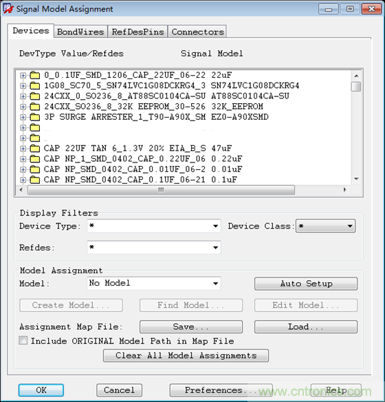 DDR布線最簡規(guī)則與過程，很全很專業(yè)！