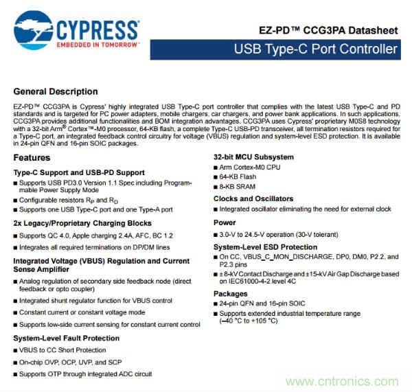拆解華為保時(shí)捷設(shè)計(jì)快充無線充電器：憑啥能賣699？