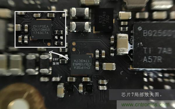 魅族M15拆解：做工精致，壓感Home鍵采用中國芯