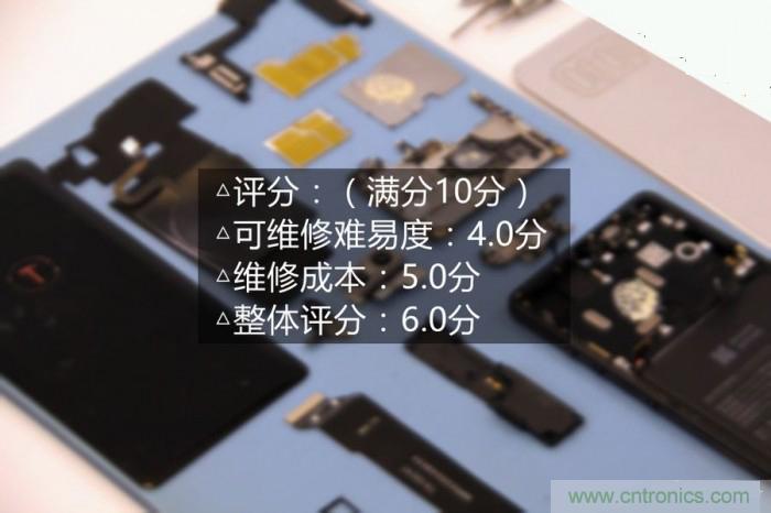 堅(jiān)果R1拆解：內(nèi)部設(shè)計究竟如何？