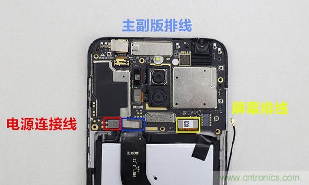 拆解魅藍(lán)6T：百元機(jī)的品質(zhì)就真的低？