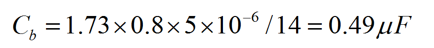 【防偏磁】半橋隔直電容計算方法！