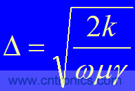 原來(lái)金屬外殼屏蔽EMI大有講究！