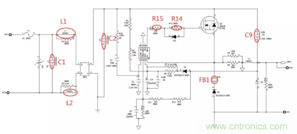 開關(guān)電源EMI整改實(shí)際案例！