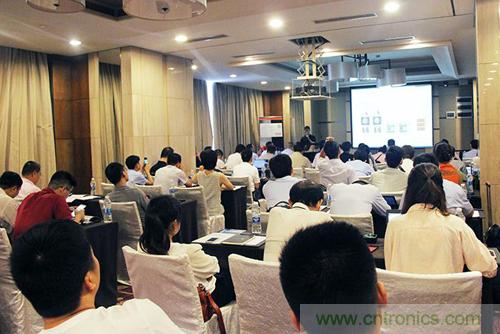 新曄電子攜手歐司朗通用照明及舞臺照明LED器件應(yīng)用發(fā)展趨勢廣州專場研討會成功舉辦 新曄電子攜手歐司朗通用照明及舞臺照明LED器件應(yīng)用發(fā)展趨勢廣州專場研討會成功舉辦