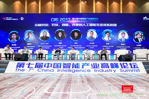 打造合作共贏機(jī)制，推動(dòng)傳統(tǒng)產(chǎn)業(yè)升級(jí)