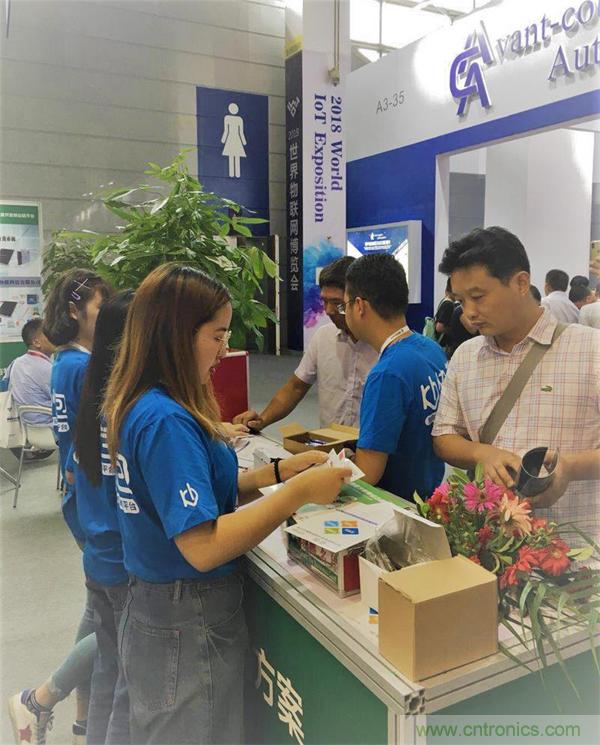 2018物博會：物聯(lián)網(wǎng)技術(shù)開發(fā)需求量大，我愛方案網(wǎng)應(yīng)接不暇！