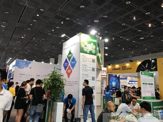 2018物博會：我愛方案網(wǎng)展區(qū)人氣高漲，吸引央企和地方官員高度關(guān)注