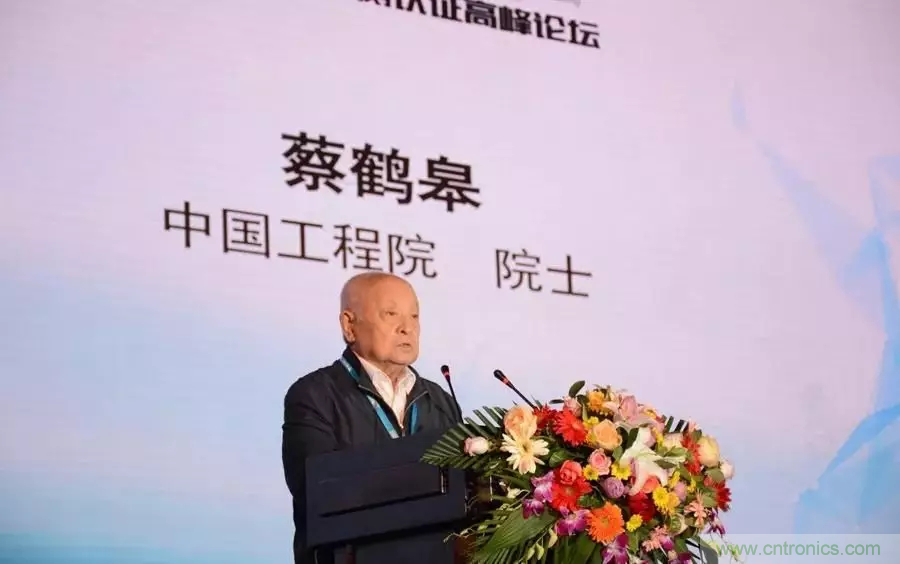 連續(xù)3年落戶順德！2018超燃機(jī)器人大賽等你來(lái)戰(zhàn)！