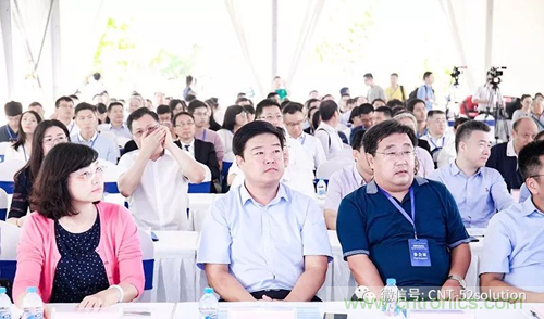 中美德三國院士和500位產(chǎn)學(xué)研領(lǐng)袖共商AI,可穿戴與智慧養(yǎng)老健康創(chuàng)新大計(jì)！