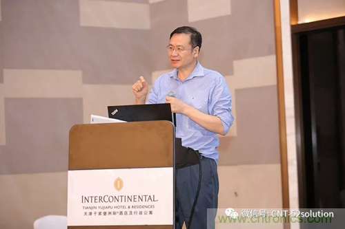 中美德三國院士和500位產(chǎn)學(xué)研領(lǐng)袖共商AI,可穿戴與智慧養(yǎng)老健康創(chuàng)新大計(jì)！