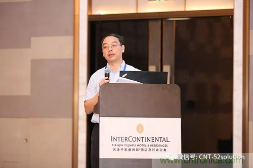 中美德三國院士和500位產(chǎn)學(xué)研領(lǐng)袖共商AI,可穿戴與智慧養(yǎng)老健康創(chuàng)新大計(jì)！