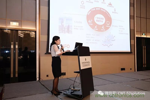 中美德三國院士和500位產(chǎn)學(xué)研領(lǐng)袖共商AI,可穿戴與智慧養(yǎng)老健康創(chuàng)新大計(jì)！