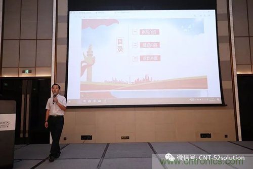 AI+Wearable2018峰會(huì):中美德三國院士和500位產(chǎn)學(xué)研領(lǐng)袖共商AI,可穿戴與智慧養(yǎng)老健康創(chuàng)新大計(jì)！