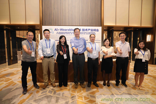 中美德三國院士和500位產(chǎn)學(xué)研領(lǐng)袖共商AI,可穿戴與智慧養(yǎng)老健康創(chuàng)新大計(jì)！