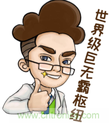 來(lái)說(shuō)說(shuō)&ldquo;白云機(jī)場(chǎng)T2航站樓&rdquo;背后的小故事