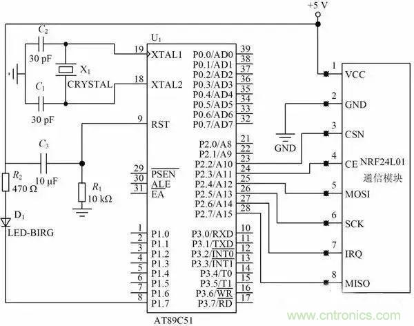 基于NFC的無線通信系統(tǒng)電路設(shè)計，建議看看！